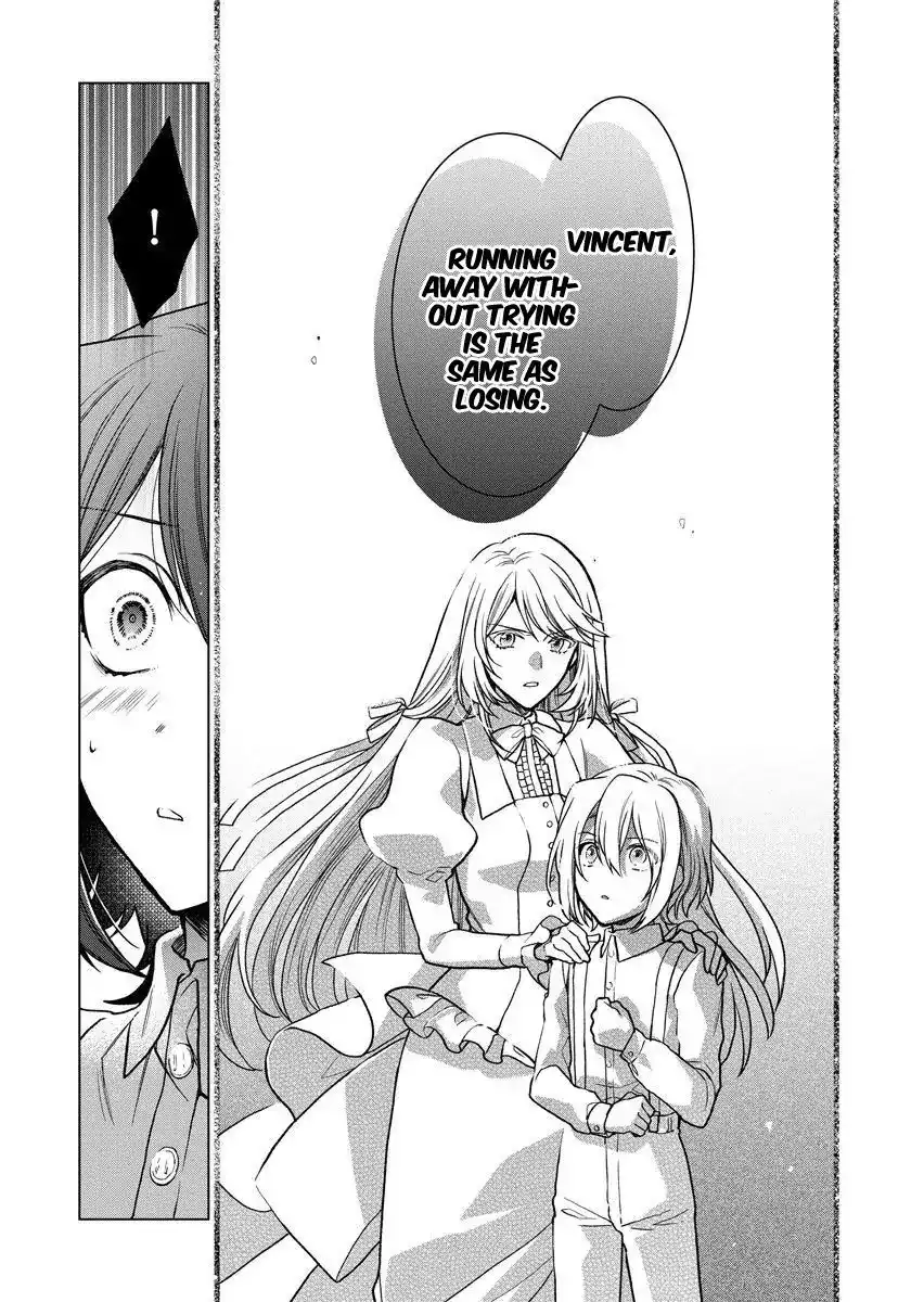 When I Woke Up, Twenty Years Passed!~The Villainous Daughter's Afterlife~ Chapter 5 17